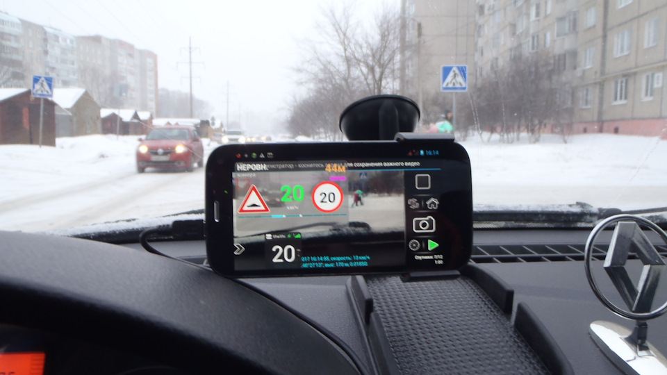 Сломался видеорегистратор? Не беда. — DRIVE2