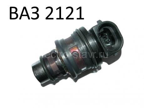 Топливная форсунка от ВАЗ 21214 на Opel Astra G — DRIVE2