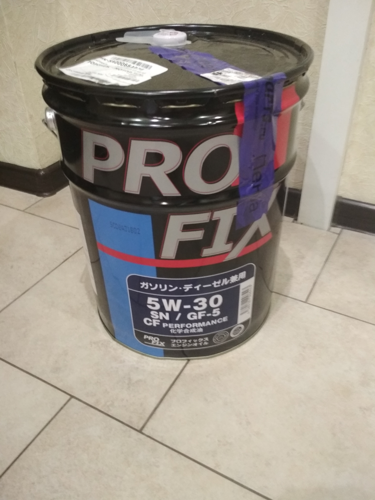 Масло profix 5w30