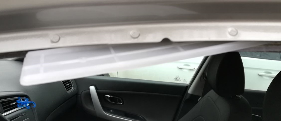 Пластина, куда закручивать шуруп — KIA Ceed (2G)