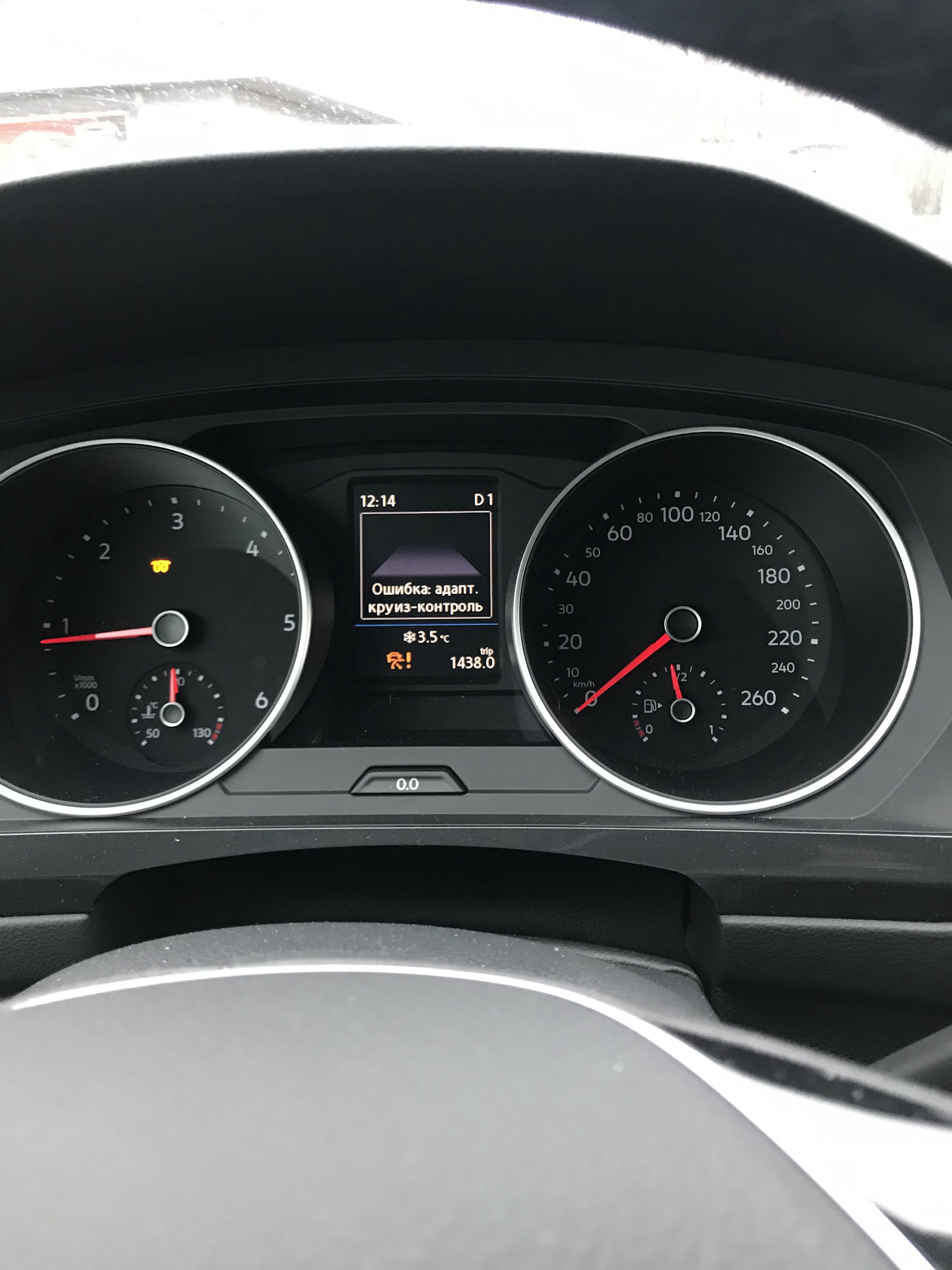 Ошибка адаптивный круиз контроль. 3l машина. Тигуан 2 ошибки по контролю дистанции. Датчик адаптивного круиз контроля. Адаптивным круиз контролем insignia.