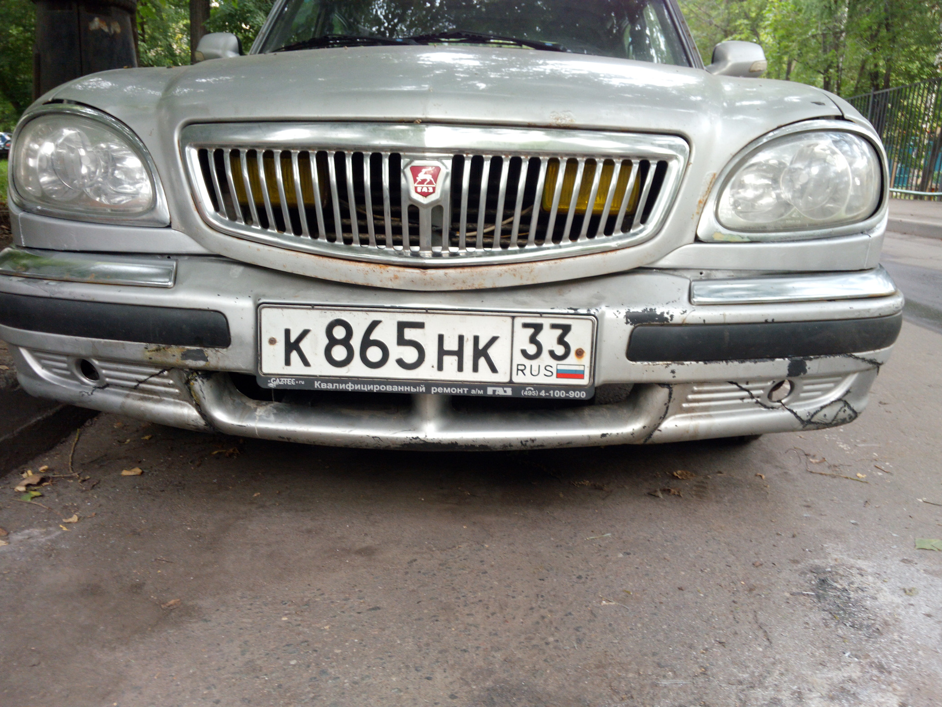 бампер газ 31105. бампер газ 31105. бампер передний газ 31105 буран. бампер передний газ 31105 волга. передний бампер 31105 технопласт.