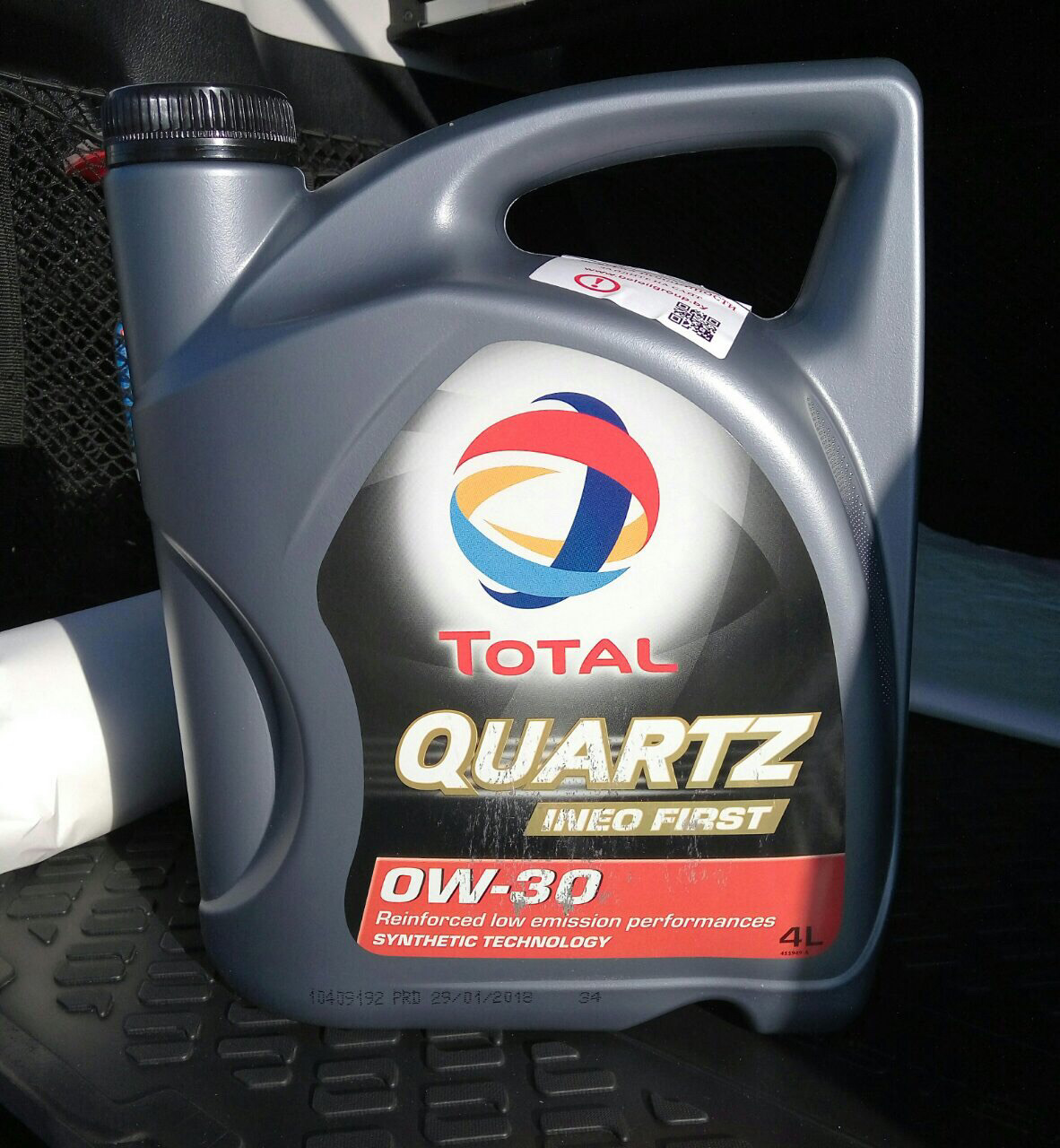 Total Quartz ineo first 0w30. Тотал кварц Ситроен масло. Total Quartz Citroen. Total Quartz ineo first.
