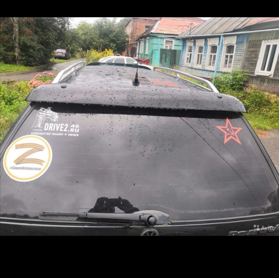 Спойлер ПАССАТ Б 3 УНИВЕРСАЛ — DRIVE2