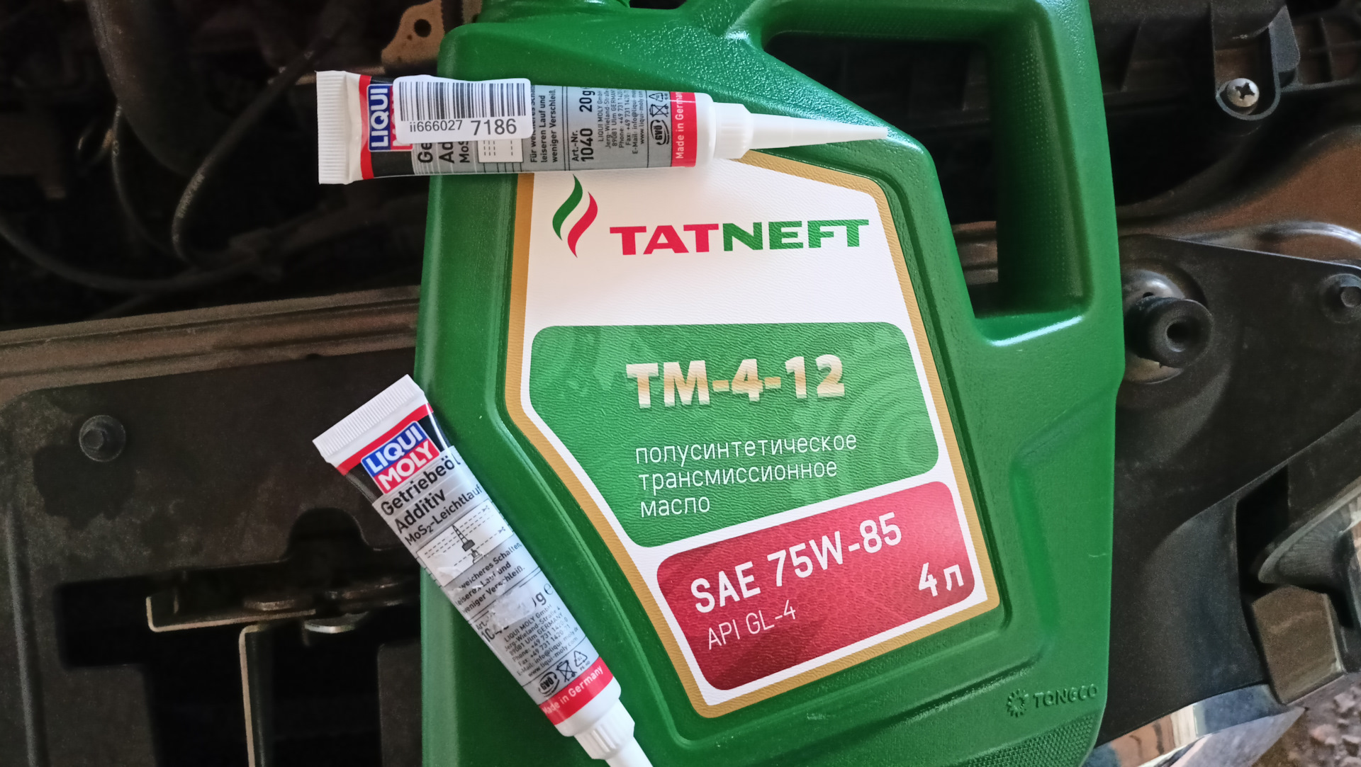 Масло в коробку — Datsun on-Do, 1,6 л, 2020 года | плановое ТО | DRIVE2