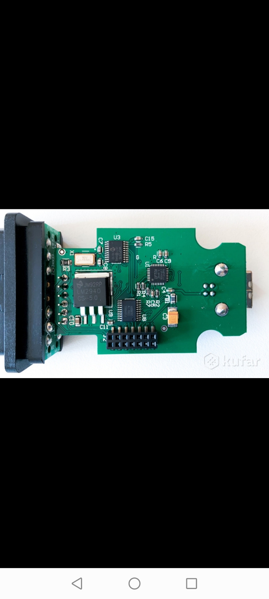 Вопрос по Васе диагносту — Volkswagen Touran (2G), 1,6 л, 2017 года ...