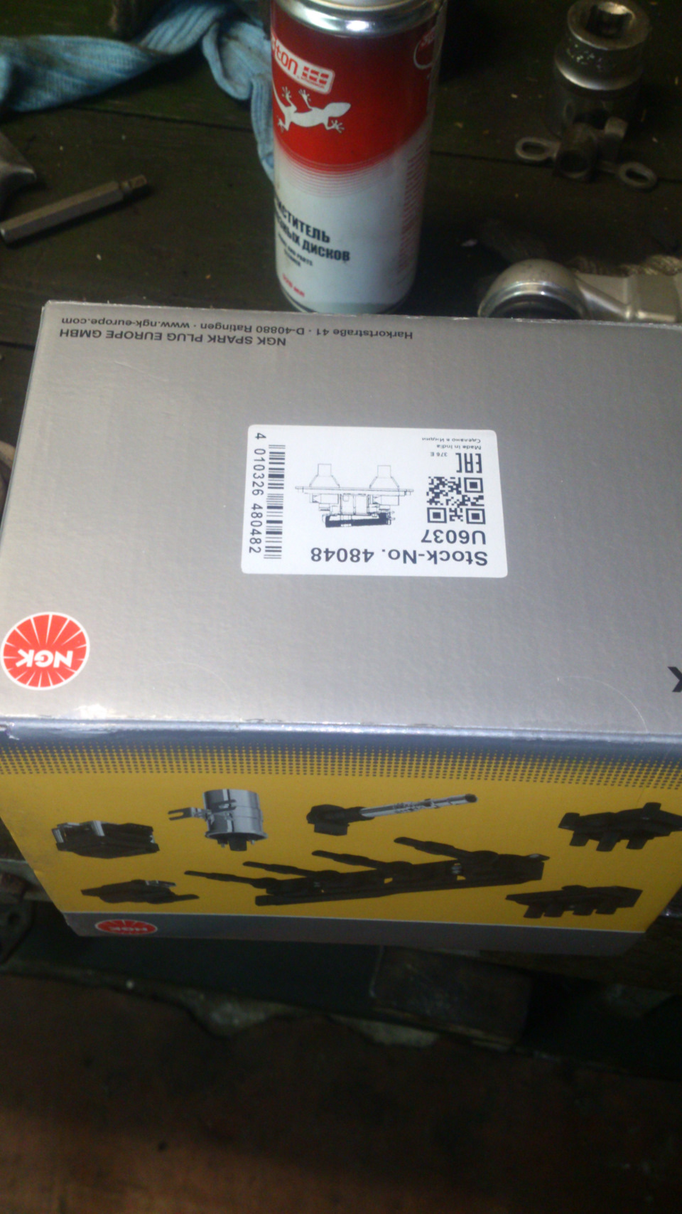 U6037 Катушка зажигания 48048 NGK | Запчасти на DRIVE2