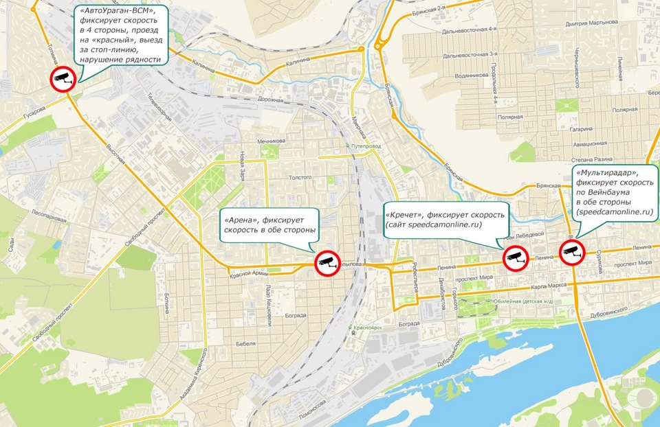 Камеры на скорость красноярск карта распространения