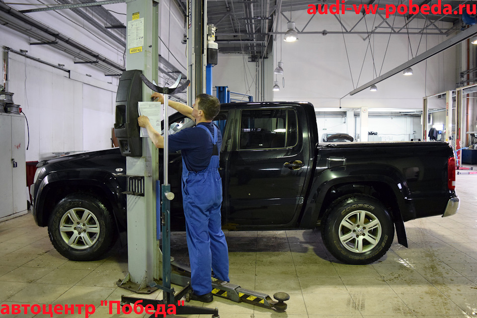 Замена ремня ГРМ Фольксваген Amarok — Техцентр Победа на DRIVE2