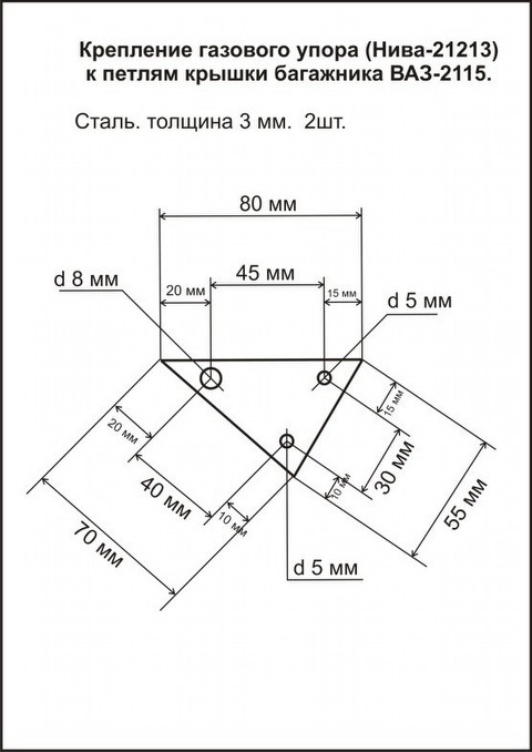 Внутренний Тюнинг HiAce - Страница 4 - Клуб любителей микроавтобусов и минивэнов