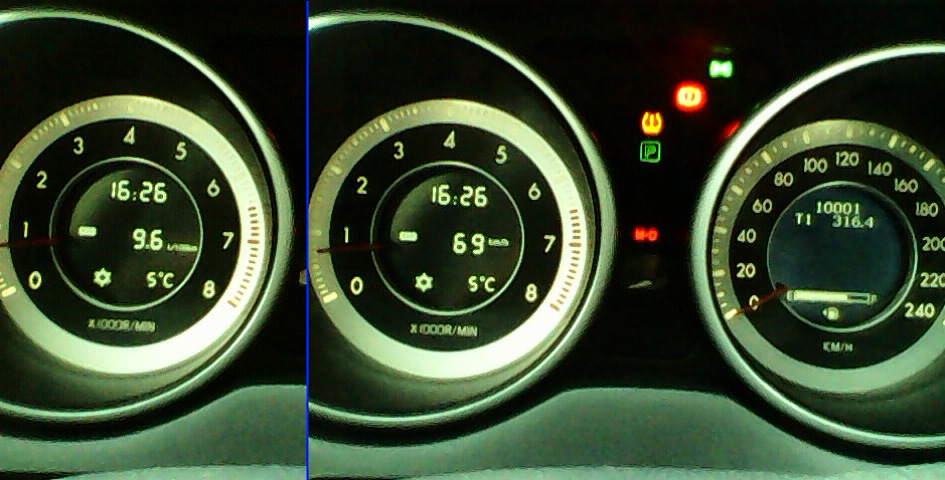 Фото в бортжурнале FAW Besturn X80. Запчасти на фото: 1201010