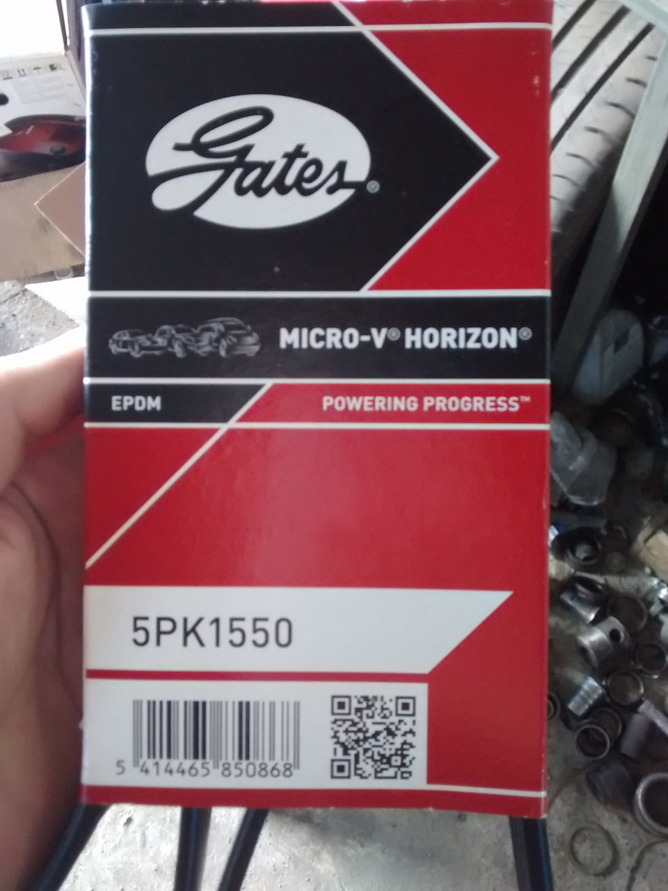 5PK1550 Поликлиновый ремень. Число ручьев 5 DAYCO | Запчасти на DRIVE2
