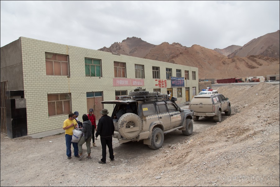 On the edge of Eurasia From Novosibirsk to Malaysia on SUVs Part V1 China From Kashgar to Ali
