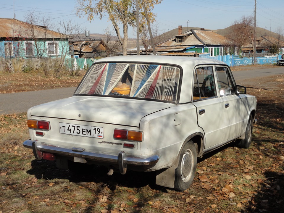 Найти 2101. ВАЗ 2101 белая. ВАЗ 21011 1979 года. Белая ВАЗ 2101 С гос номером 1986. ВАЗ 21011 белая фото.