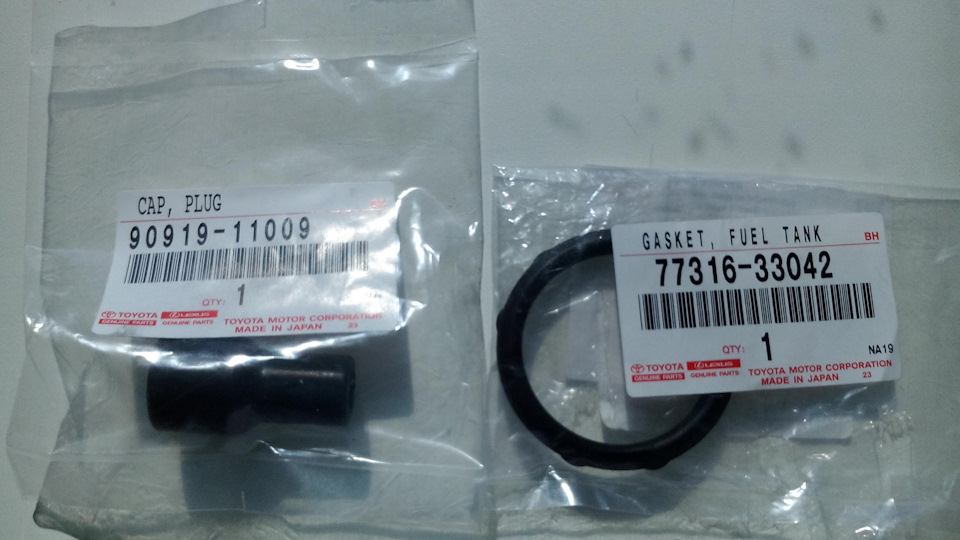 7731633042 Прокладка крышки бензобака 77316-33042 TOYOTA LEXUS ...