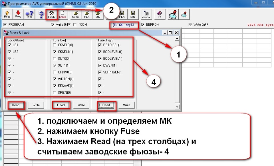 схема измерения напряжение прикосновения и напряжения. клавиатура служит для. массаж стопы ног активные точки. определить что нажата. строка таблицы в базе данных.