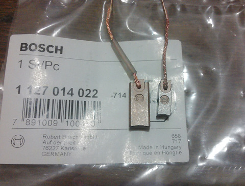 1127014022 НАБОР УГОЛЬНЫХ ЩЕТОК BOSCH | Запчасти на DRIVE2