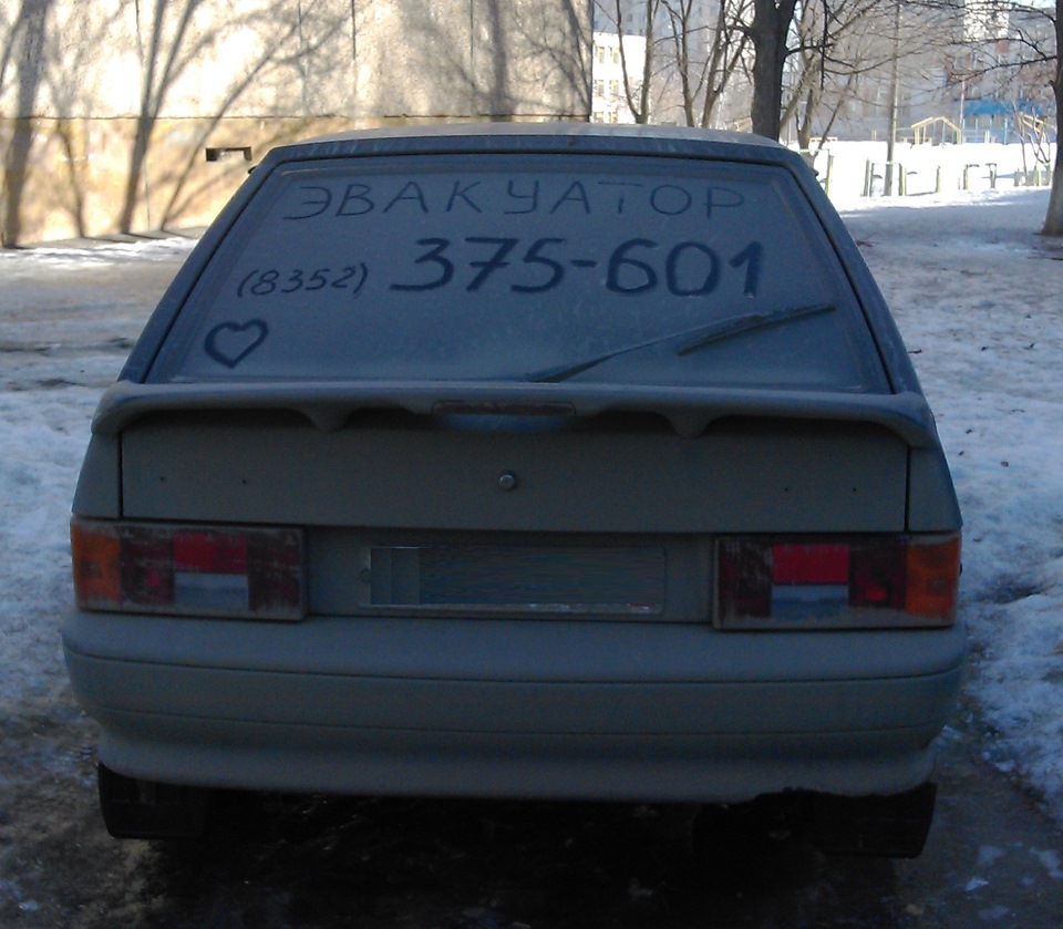 Рабочие дни — ГАЗ Валдай, 2012 года | просто так | DRIVE2