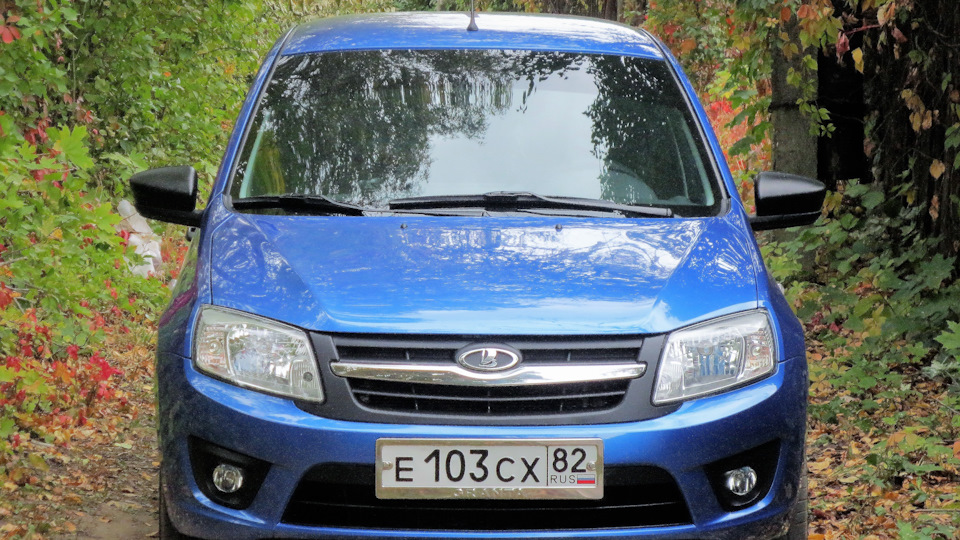 Бортжурнал Lada Гранта Лифтбек Голубая планета.