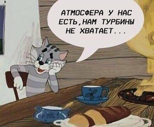 2 куска колбасы