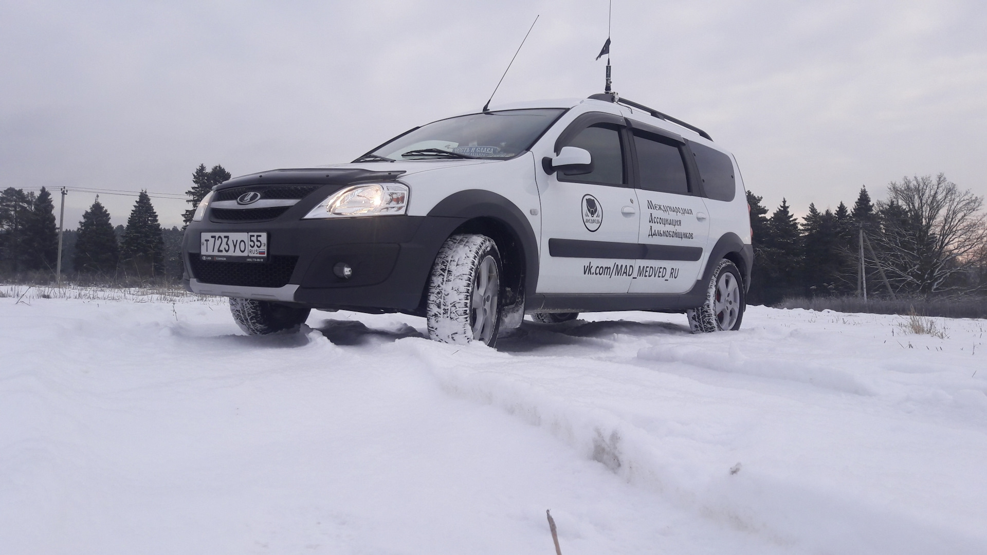 Первое ТО — Lada Largus Cross, 1,6 л, 2017 года | визит на сервис | DRIVE2