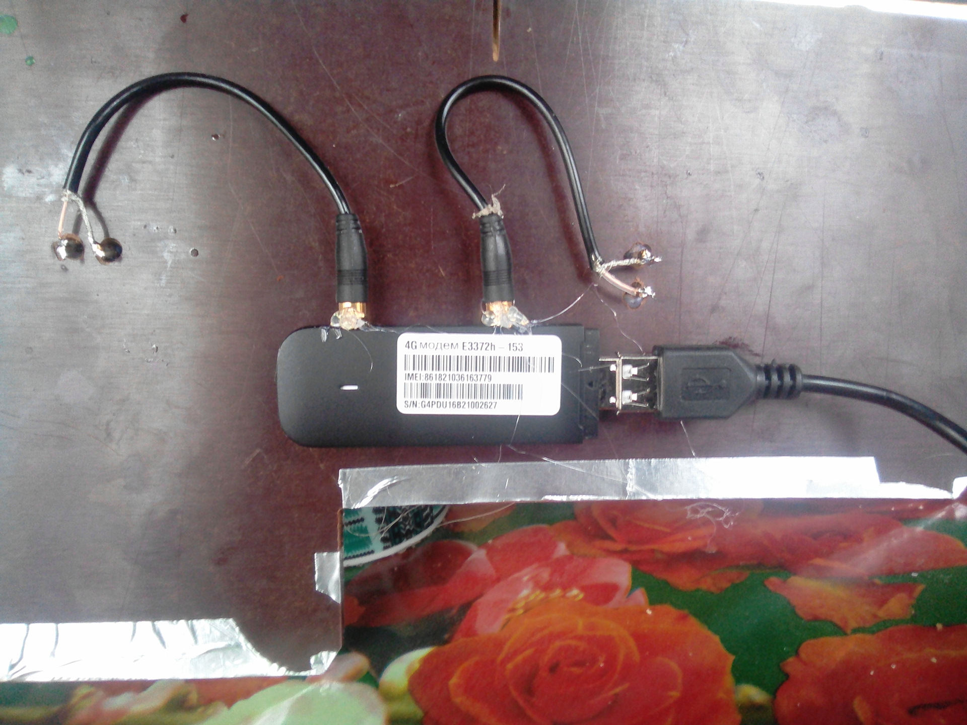 Модем zte mf79u. Антенна mimo для 4g модема. Пигтейлы для модема 4 g. 4g wifi роутер tp-link. 4g антенна с модемом внутри.