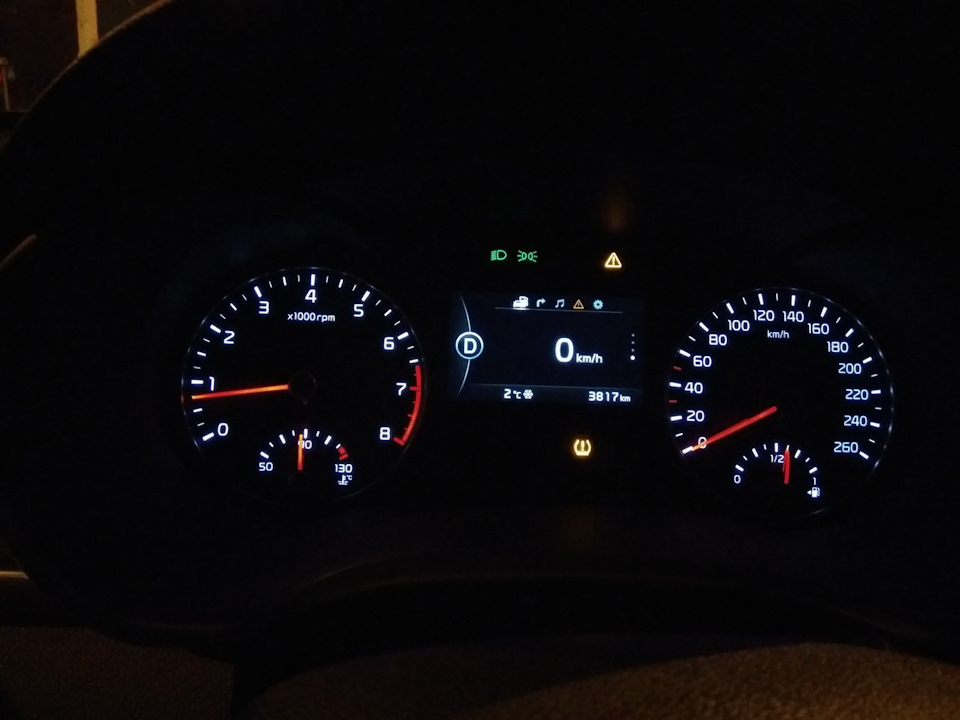 Надежность системы BSD. Все же стоит смотреть по зеркалам. — KIA Optima