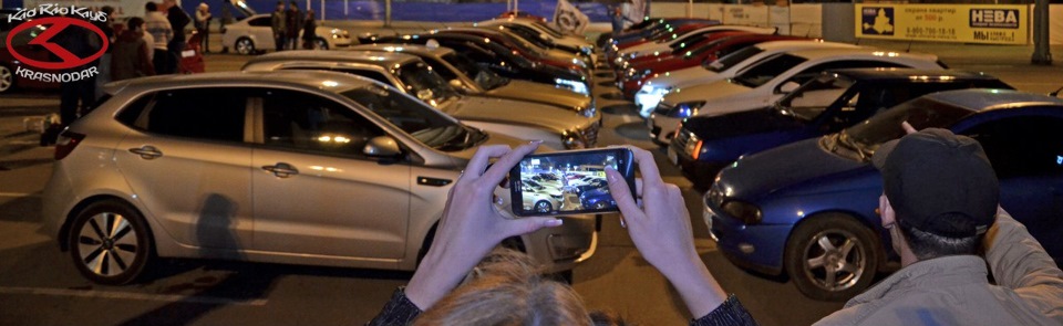 ФОТО ОТЧЕТ СОВМЕСТНОГО СБОРА КЛУБОВ КИА РИО КРАСНОДАР /ОПЕЛЬ АСТРА ...