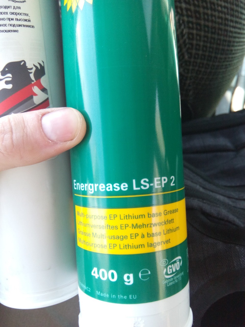 Смазка BP Energrease LS-EP 2 — Honda Civic Hatchback (5G)