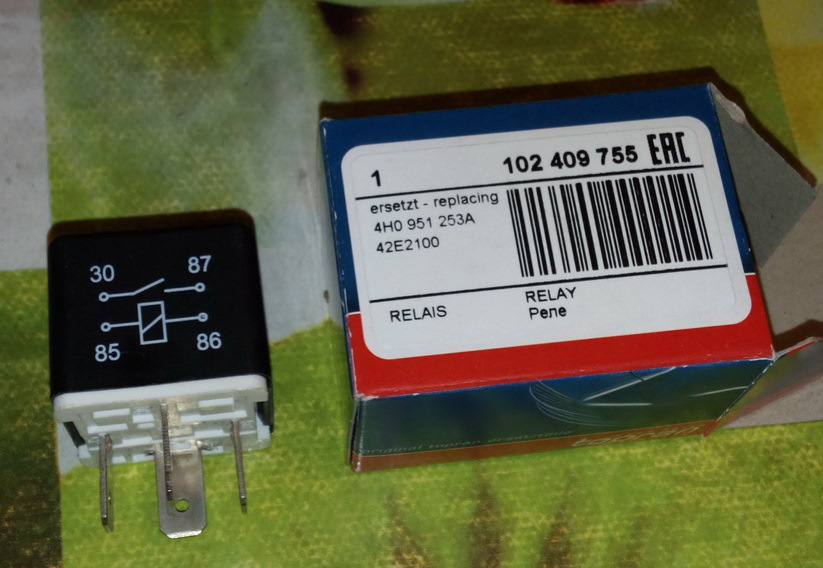 113573 личинка замка двери. Make 755. Hans pries 108651755. Hans pries 108651755. Make 755.