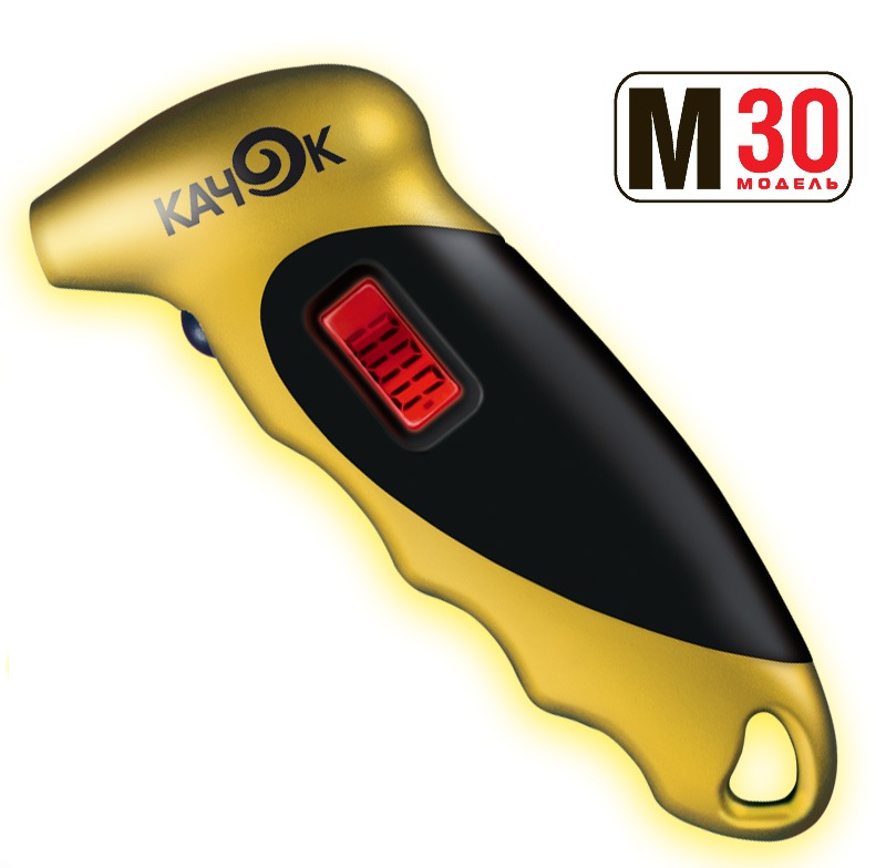 цифровой манометр для шин качок. манометры качок. манометр для автомобильного компрессора качок. манометры качок. цифровой манометр starwind cm-110.