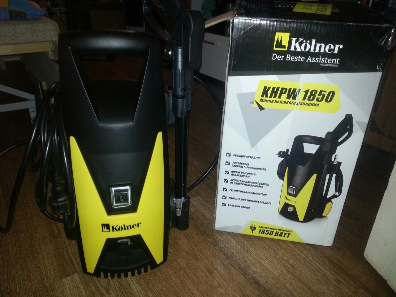 Мойка Высокого Давления Kolner Купить