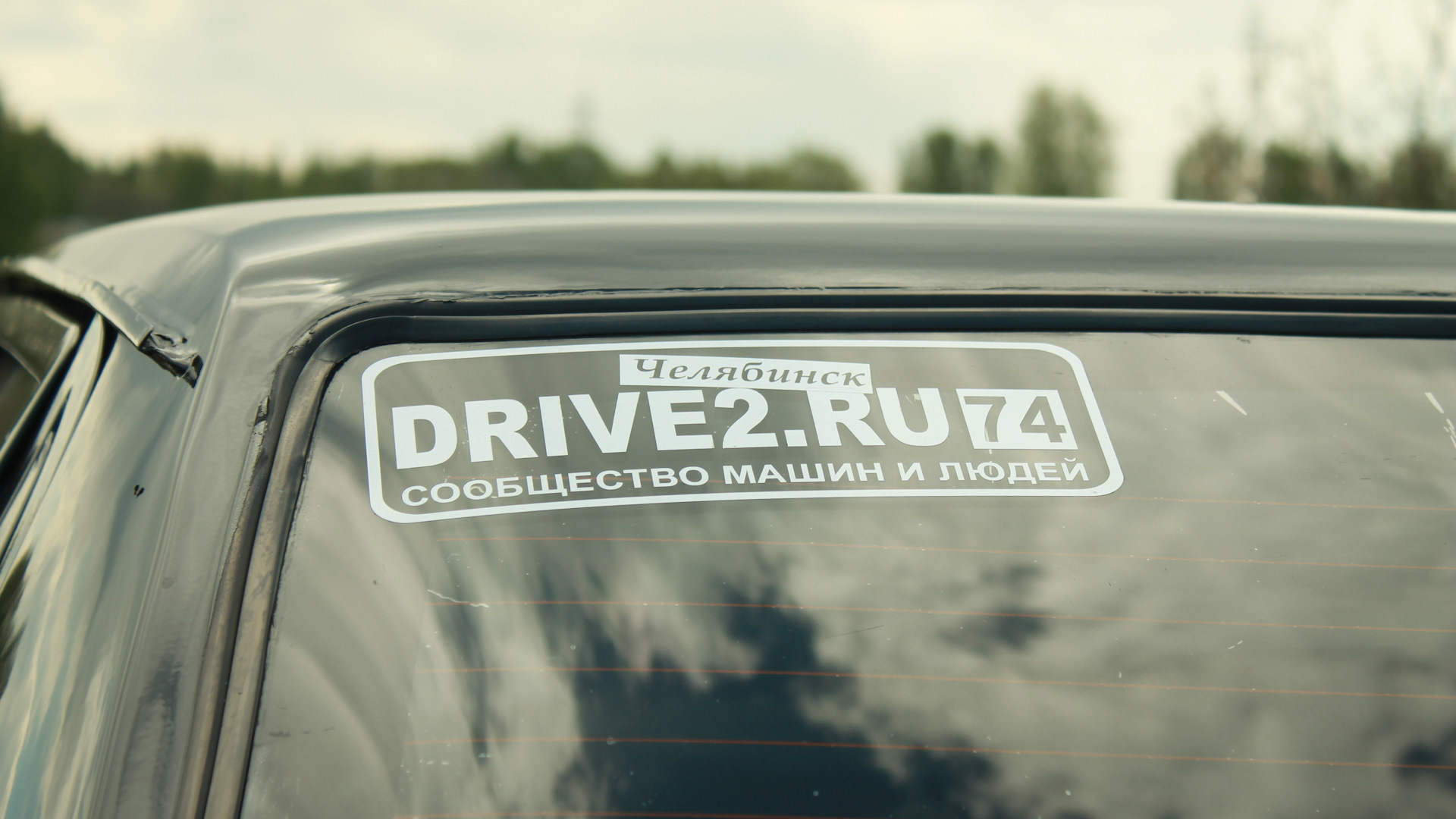 Москвич Князь Владимир 2.0 бензиновый 2000 | на DRIVE2