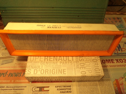 165469466R Картридж воздушного фильтра RENAULT | Запчасти на DRIVE2
