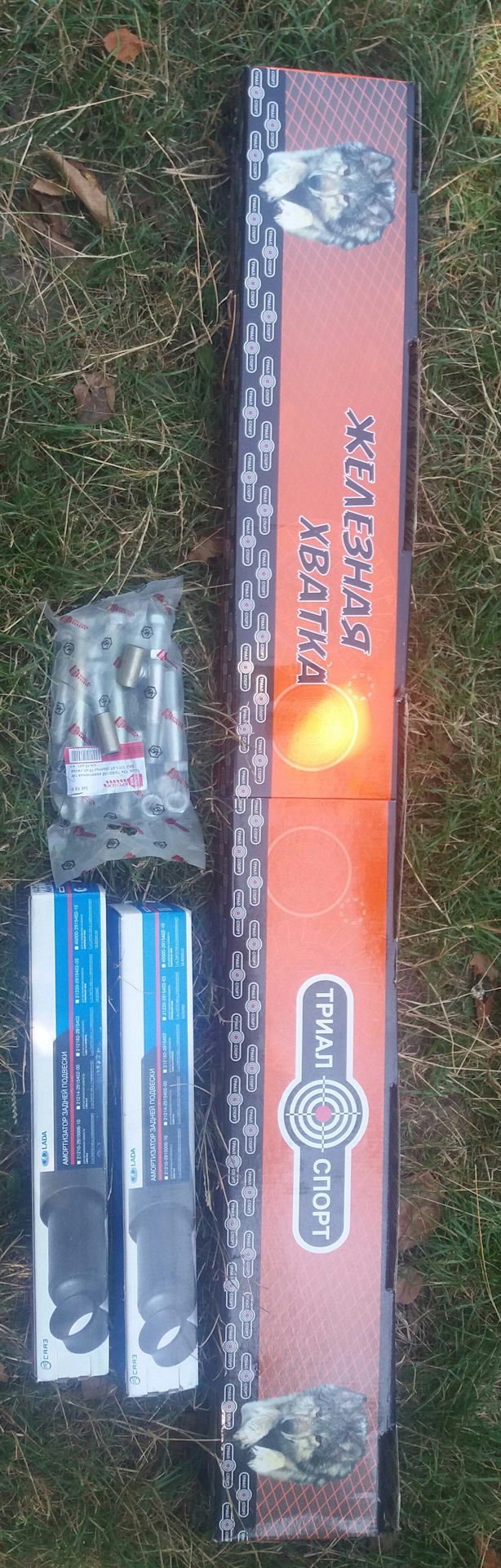 Замена задних амортизаторов и реактивные тяги. — Lada 4x4 3D, 1,6 л ...