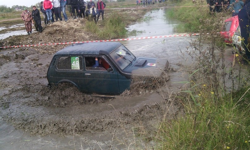 Погода в кахуне