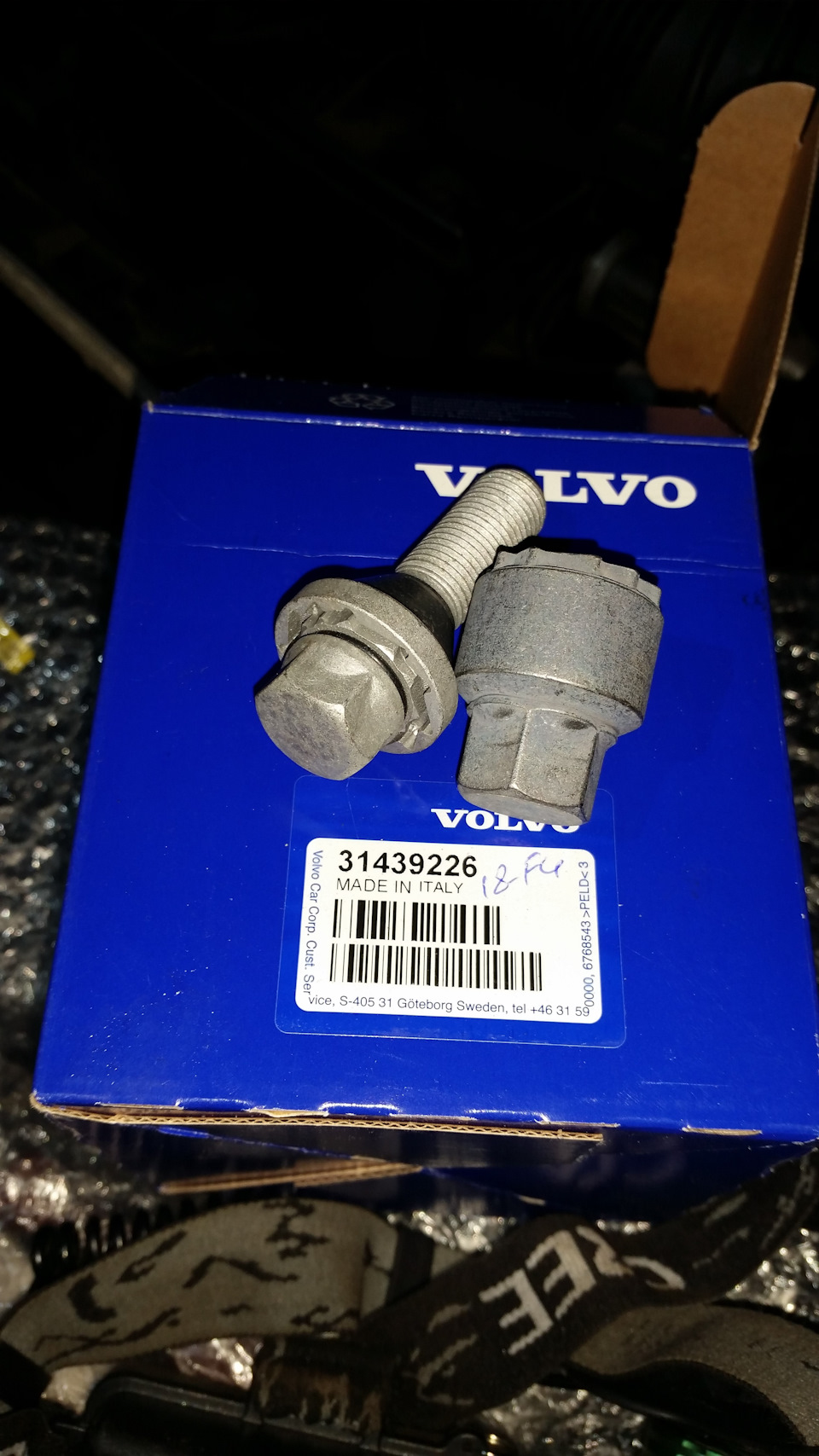 31439226 Болты колесные секретки колмплект Volvo | Запчасти на DRIVE2