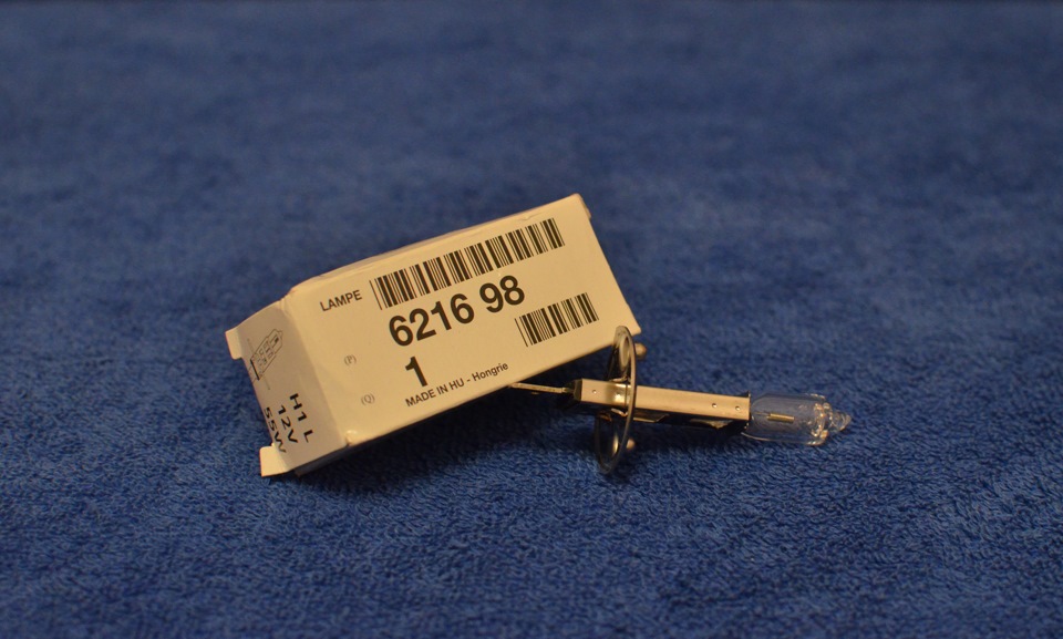 Фото в бортжурнале Citroen C4 (1G)