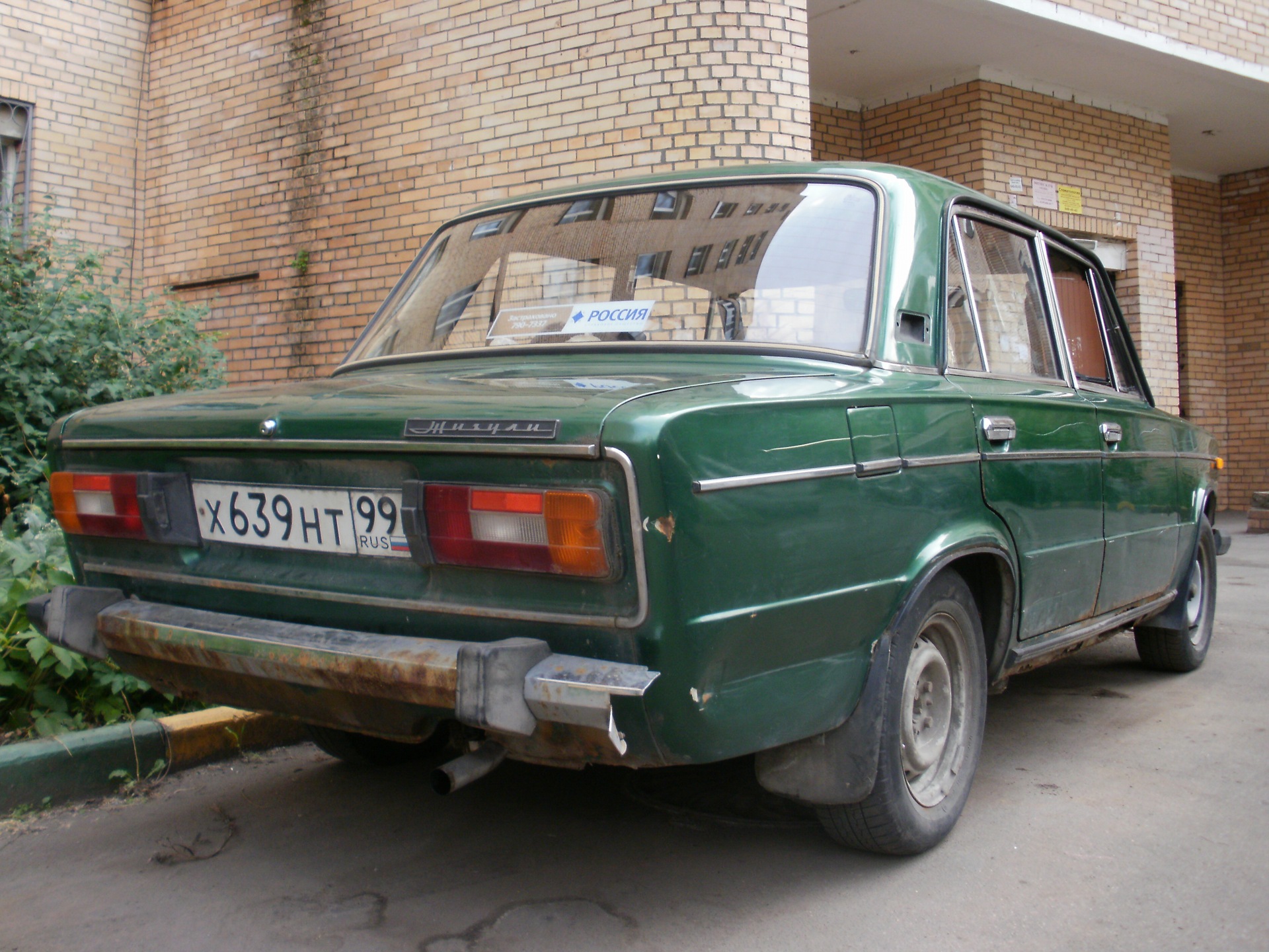 фото машины — Lada 21061, 2000 года | фотография | DRIVE2