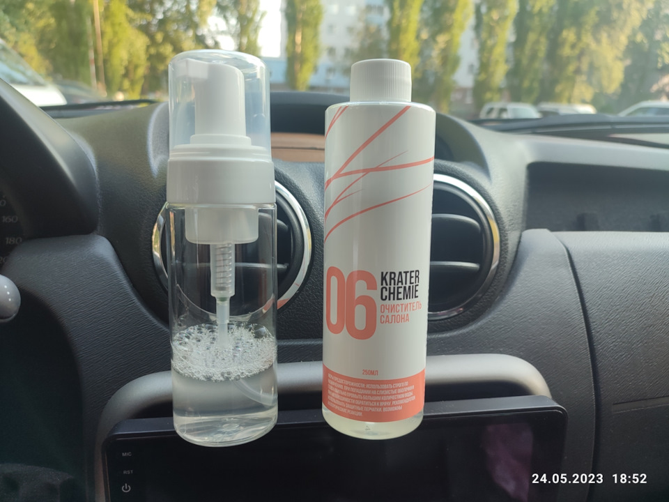 Фото в бортжурнале Renault Duster (1G)