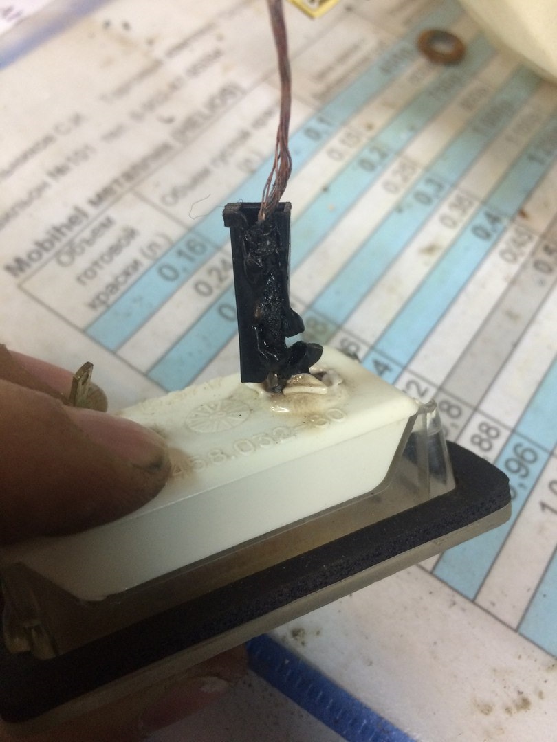 Погорела проводка — ГАЗ 31105, 2,4 л, 2008 года | аксессуары | DRIVE2