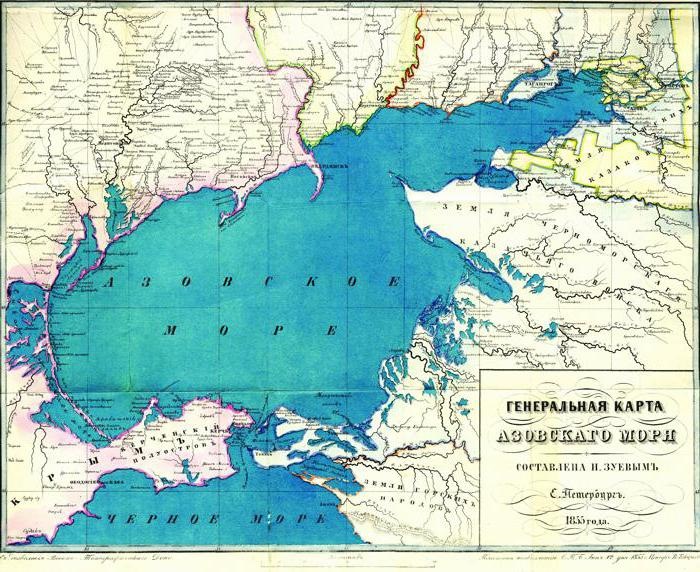 какая максимальная глубина в азовском море. Смотреть фото какая максимальная глубина в азовском море. Смотреть картинку какая максимальная глубина в азовском море. Картинка про какая максимальная глубина в азовском море. Фото какая максимальная глубина в азовском море