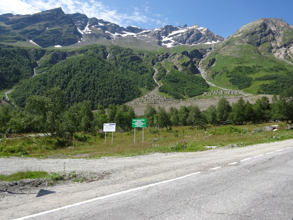 Photo from the logbook Lexus RX (2G)