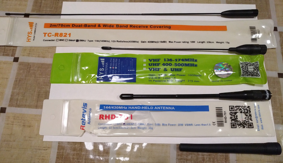 Тест антенн — Сообщество «Радиосвязь и Радиолюбители» на DRIVE2