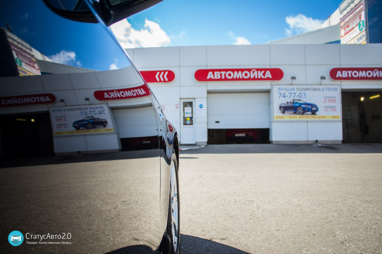 Детейлинг студия москва. Детейлинг логотип арт. Машина в детейлинге. Детейлинг варшавское шоссе. Разумный детейлинг.