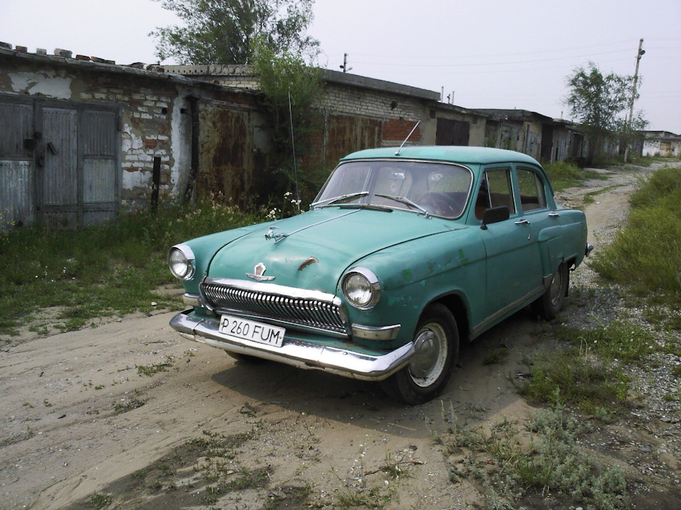 Ещё одна "Волга" стала "сиротой"… — DRIVE2