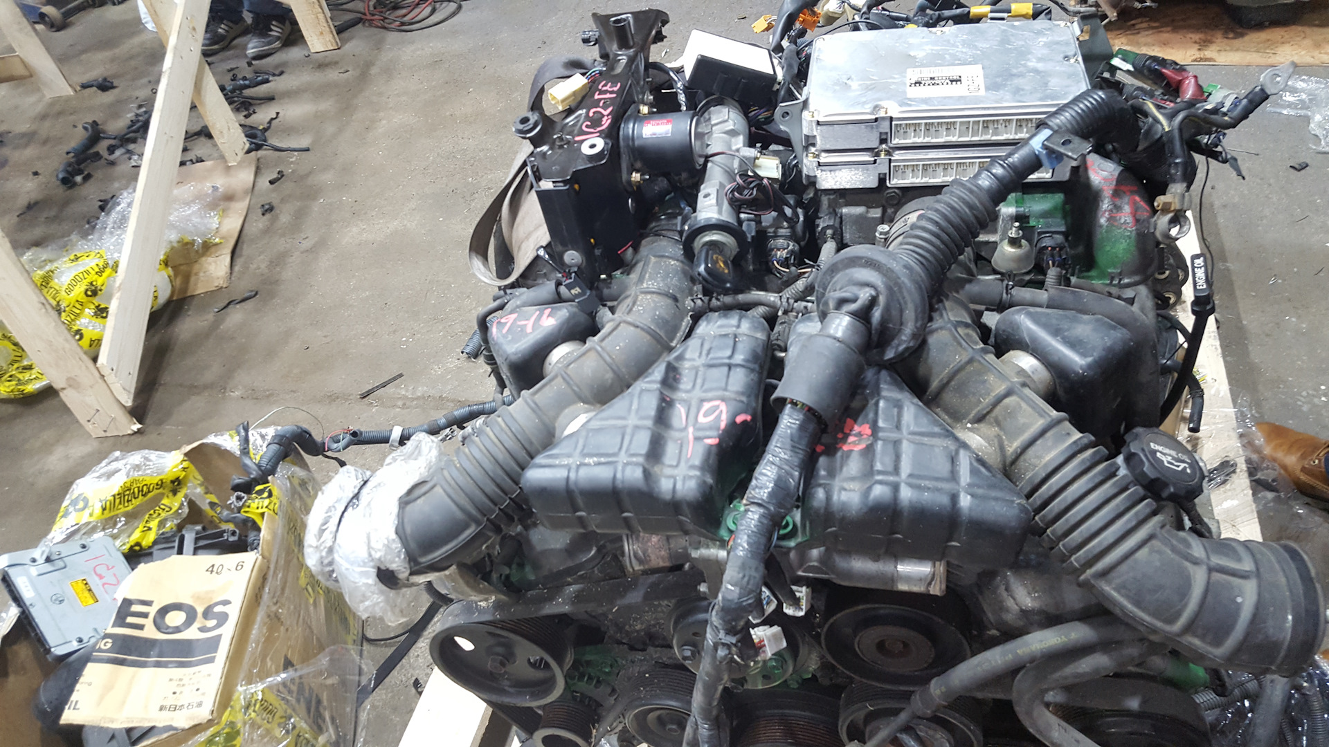 Fe vvti. Fe vvti