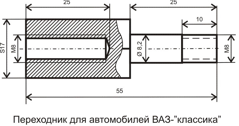 Чертеж нижнего рычага нива 2121