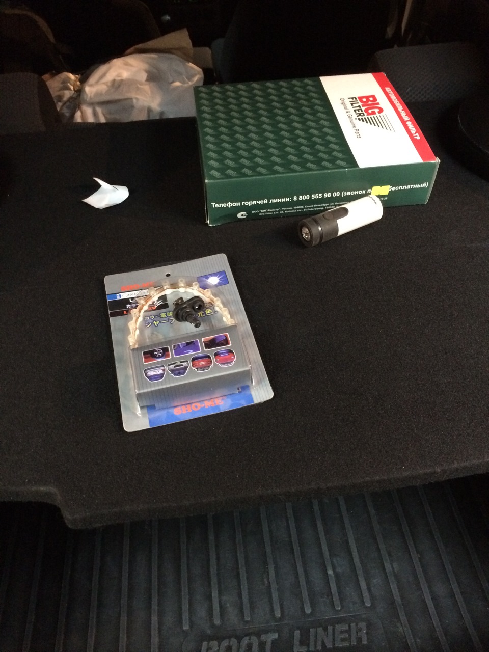 Дело было вечером, делать было нечего. Или как поменял местами габариты ...