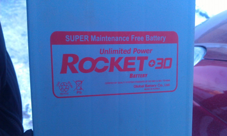 Утро начинается…машина не заводится…(( — Daewoo Matiz (M100, M150), 0,8 ...